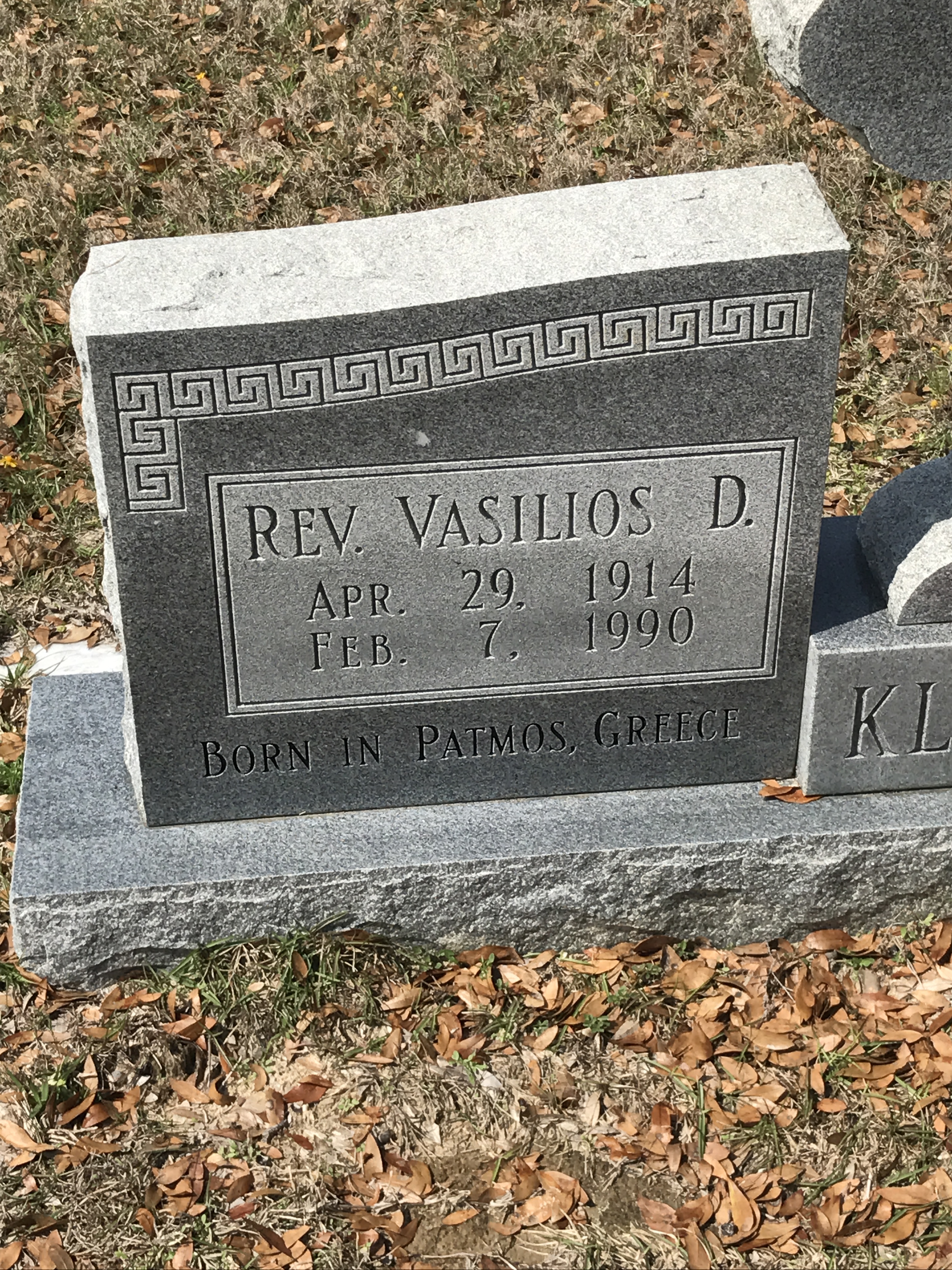 Vasilios D., Rev Kleoudis